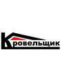 ООО «Кровельщик-Уфа» ООО «Кровельщик-Уфа»