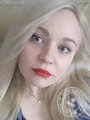 Гусева Александра Константиновна Гусева Александра Константиновна