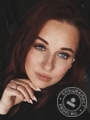 Гусева Елена Александровна Гусева Елена Александровна