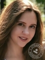 Романова Анастасия Александровна