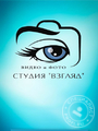 Зиганшин Вильсур Альмирович Зиганшин Вильсур Альмирович