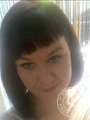 Жемчугова Лена Римовна Жемчугова Лена Римовна