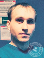 Асабин Максим Владимирович