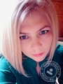 Шамаева Вера Георгиевна