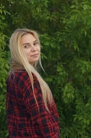 Александрова Алена Юрьевна