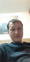 Багаутдинов Руслан Геннадьевич