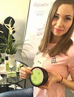 Вахитова Эльмира Рамильевна