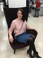 Кадырова Евгения Леонидовна